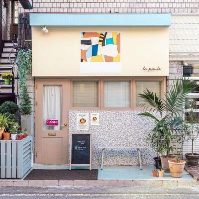 皇冠welcome下载app下载截图